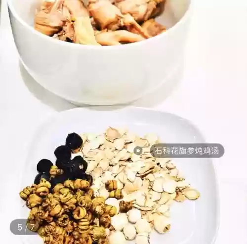 中国女明星厨艺排行榜插图38