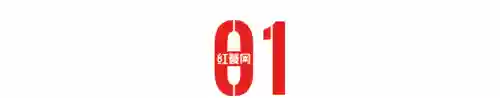 十大中餐连锁品牌(中国餐饮连锁100强品牌)插图