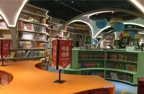 北京十大最美书店(全国最美书店评选)插图3
