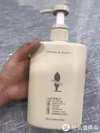 男士洗发水十大品牌(洗发水男士排行榜)插图13