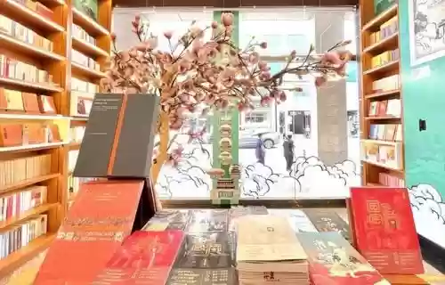 北京十大最美书店(全国最美书店评选)插图2