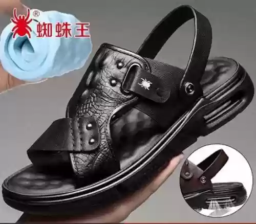 中国皮鞋十大插图