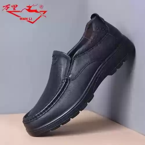 中国皮鞋十大插图3