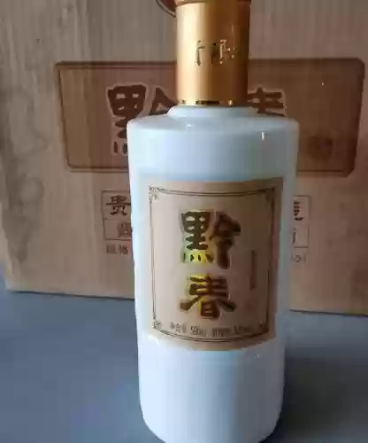 贵州酱香型十大名酒(贵州酱王酒有哪些品牌)插图9