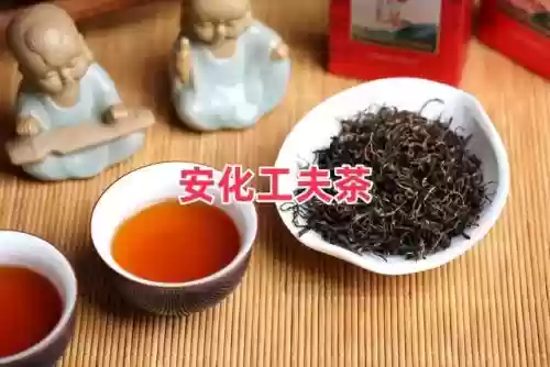 红茶排名中国十大茶(十大顶级高档红茶)插图9
