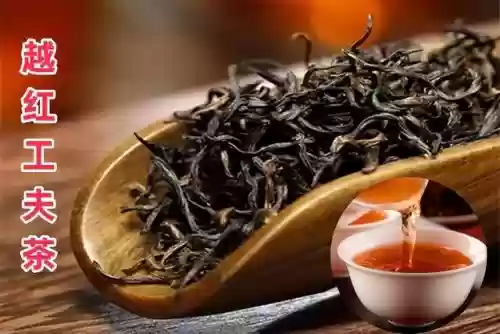 红茶排名中国十大茶(十大顶级高档红茶)插图10