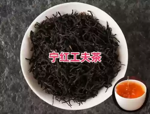 红茶排名中国十大茶(十大顶级高档红茶)插图7