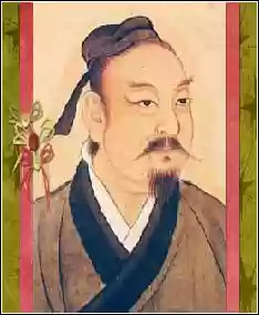 古代十大谋士排名(中国最顶尖十大谋士)插图4